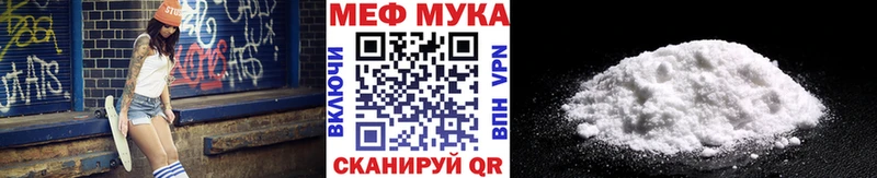 Сколько стоит Луза Псилоцибиновые грибы  Меф мяу мяу  Кокаин 