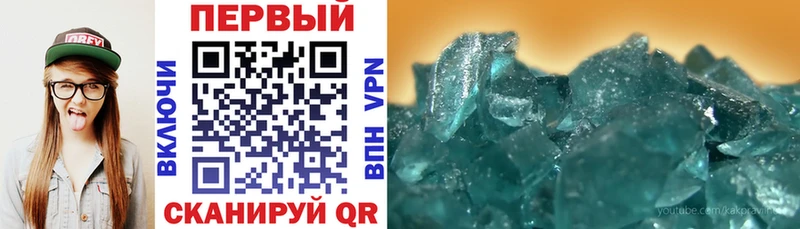 Amphetamine Premium  Луза 