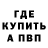 МЕТАДОН мёд Yasin Khantusif