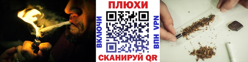 это как зайти  мега tor  Луза  наркота  Гашиш хэш 