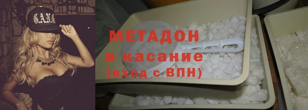бошки Приозерск