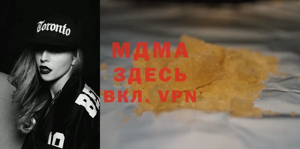 мдпв Алексеевка