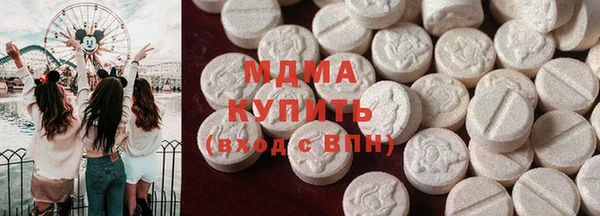 хмурый Алексин