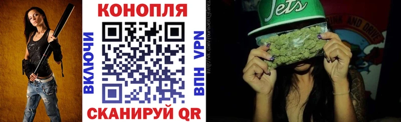 Каннабис LSD WEED  Луза 